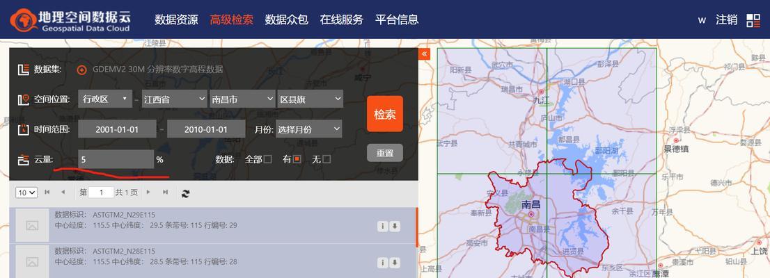 高程分析图网站怎么做？如何确保数据准确性？