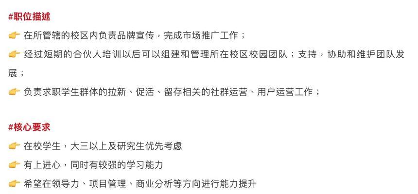 如何diy一个网站推广？有哪些步骤和技巧？