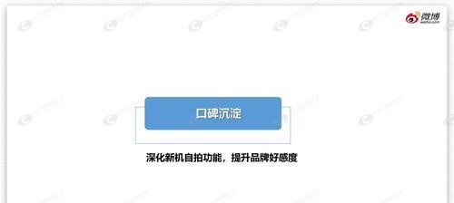 蔡徐坤个人网站如何进入？营销号如何利用？