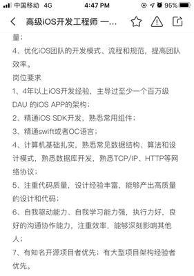 营销网站建设论文怎么写？写作过程中应注意哪些问题？