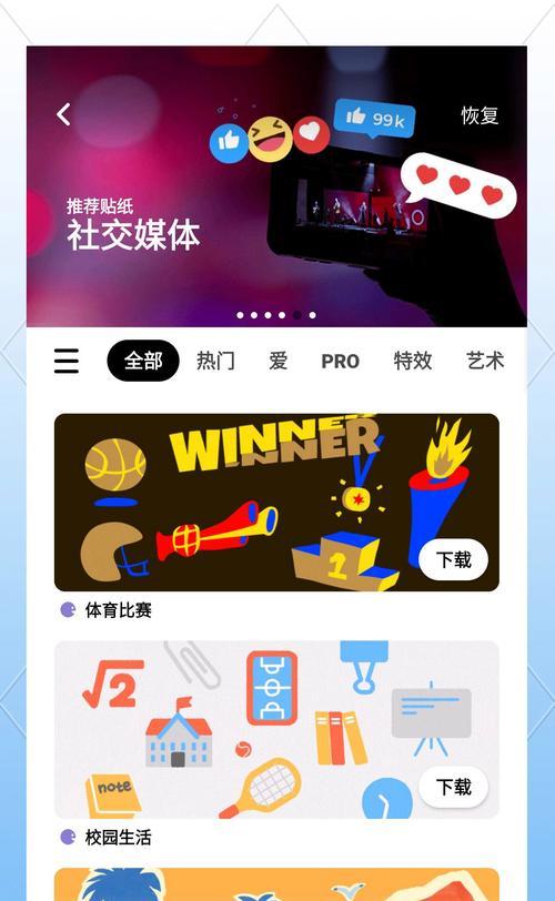 哪些html编辑软件适合安卓版使用？如何选择最佳的安卓html编辑器？
