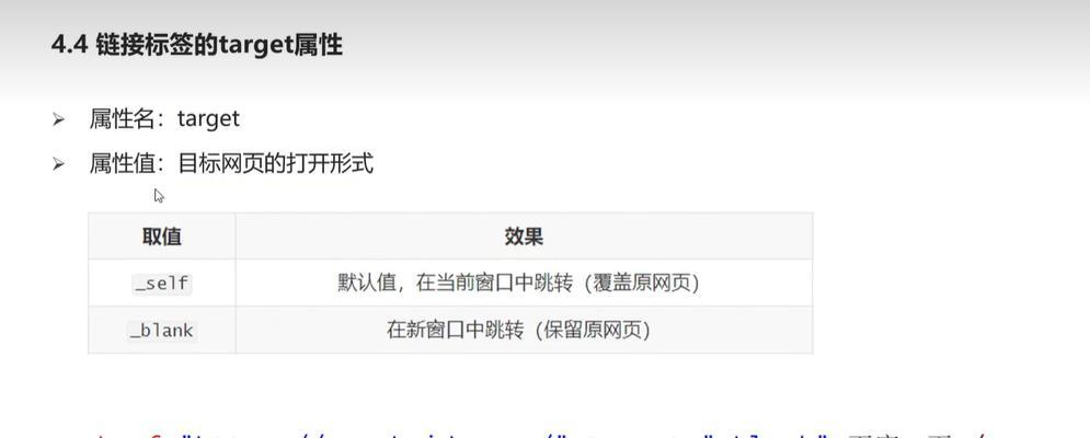 新建一个html的方法有哪些？如何快速创建HTML文件？
