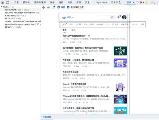 哪些浏览器支持导入html文件？如何导入？