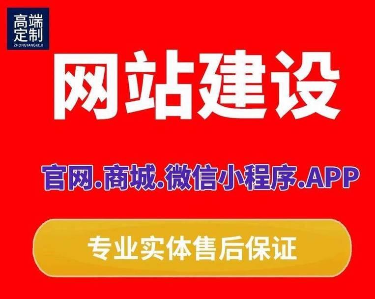 自己做网站怎么做营销？有哪些有效的营销策略？