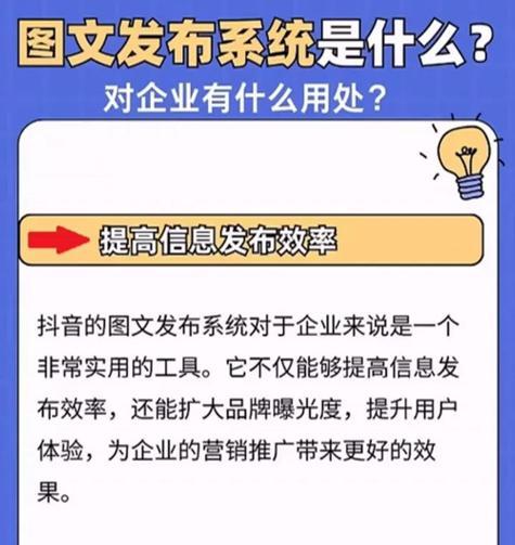 百家号如何推广网站？有哪些有效策略和常见问题解答？