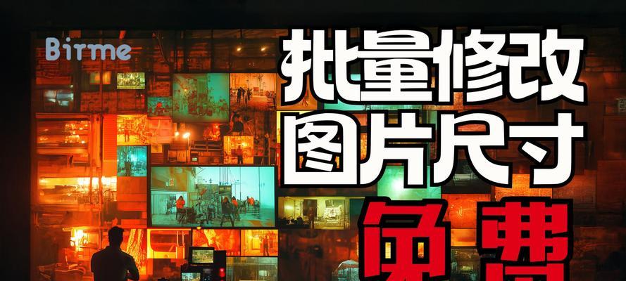网站html修改可以修改哪些内容？如何进行安全的HTML代码更改？