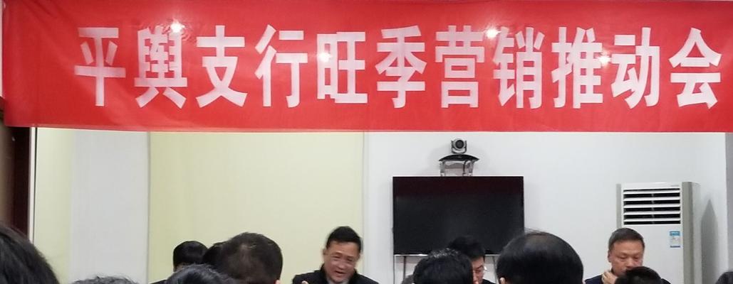平舆营销网站怎么做？如何提升网站SEO效果？