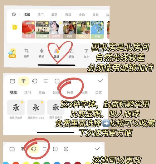 如何利用手机做网站推广？有哪些高效方法？
