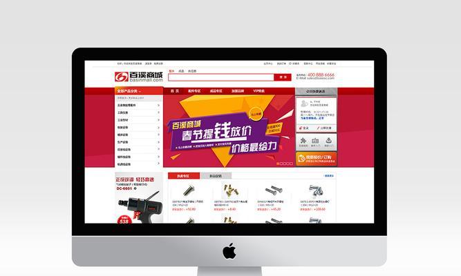 多语言营销网站怎么建？建站流程和注意事项是什么？