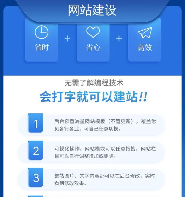 营销网站设计方案怎么写？如何打造吸引人的营销网站？