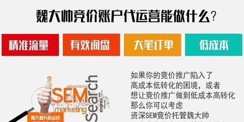桂林网站建设如何做推广？有哪些有效的方法和策略？