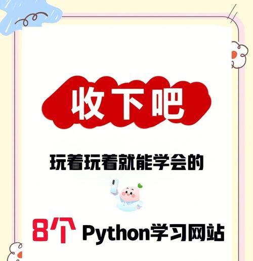 HTML5有哪些新特性？如何在开发中有效利用？