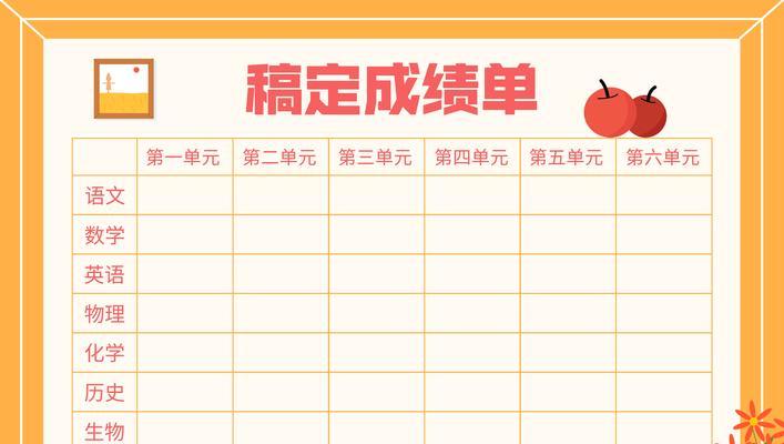 HTML5单标记有哪些？它们的用途和特点是什么？