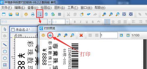 HTML5单标记有哪些？它们的用途和特点是什么？