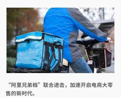如何上全量闪购网站推广？推广效果如何最大化？