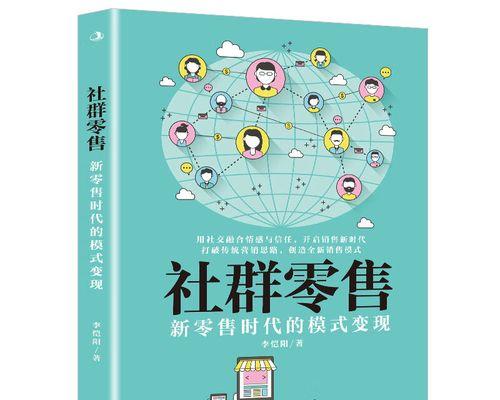 网站营销怎么创业做销售？有哪些有效策略和常见问题解答？