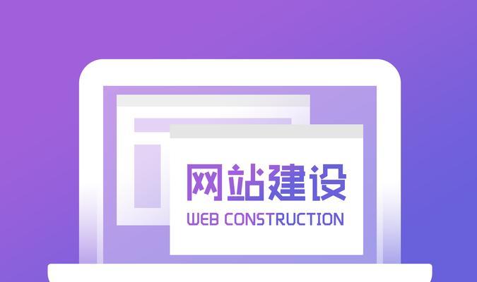 网站优化关键词怎么定位？如何精准定位提升SEO效果？