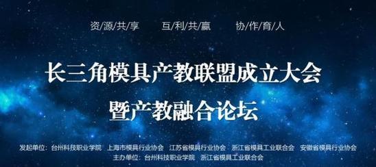 台州网站建设如何做推广？有哪些有效的推广方法？