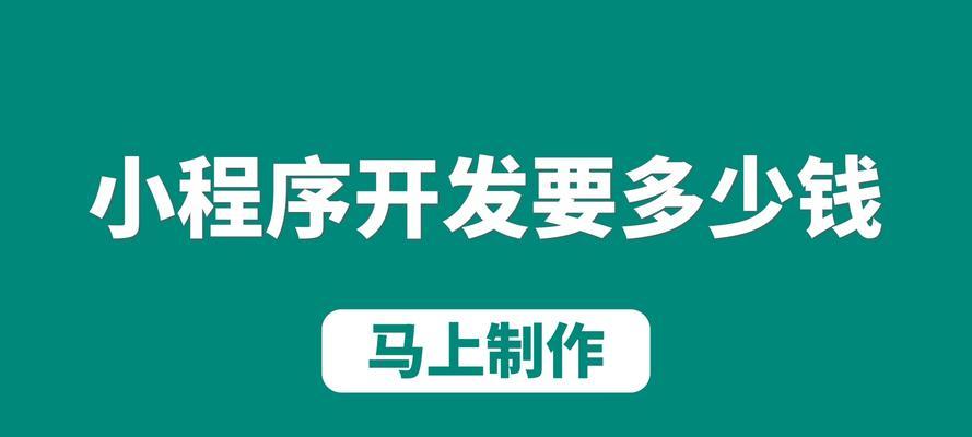 微信公众如何推广网站？有哪些有效策略？