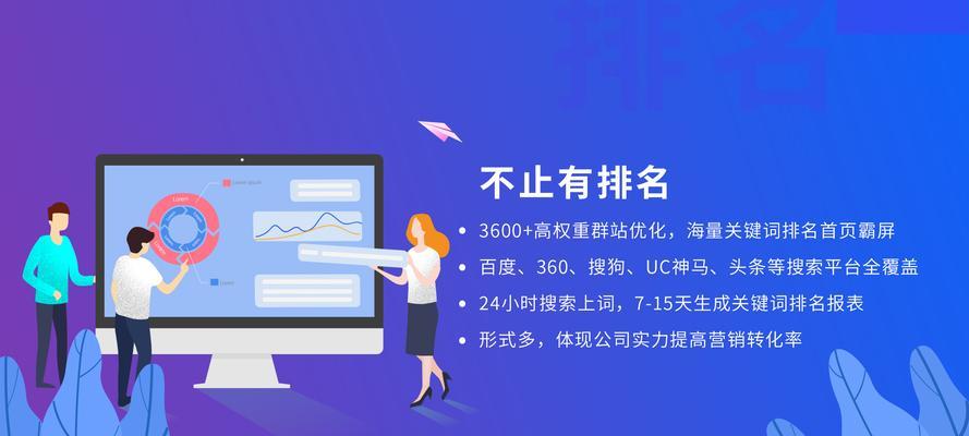 如何找婚礼网站平台进行有效推广？推广效果如何评估？