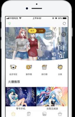如何搭建小说网站推广？推广过程中常见的问题有哪些？