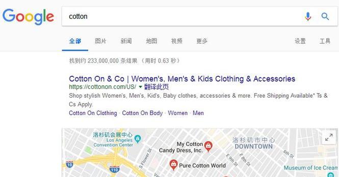 谷歌优化师群怎么加入？加入谷歌优化师群的步骤是什么？