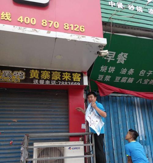 遂平营销网站怎么做？如何提升网站SEO效果？