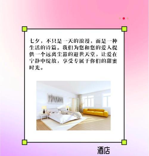 爱营销文案网站怎么写？如何打造吸引人的营销文案？