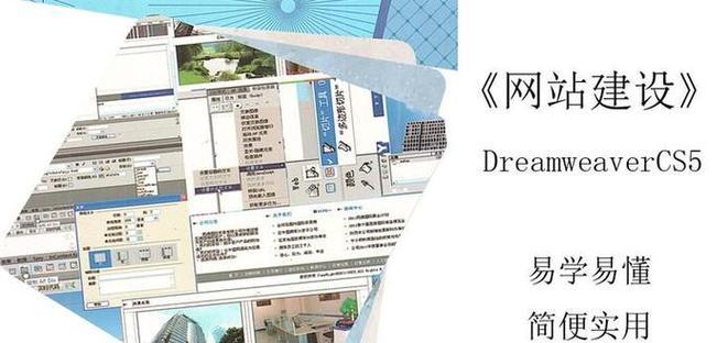 电商在国外网站如何推广？有哪些有效策略？
