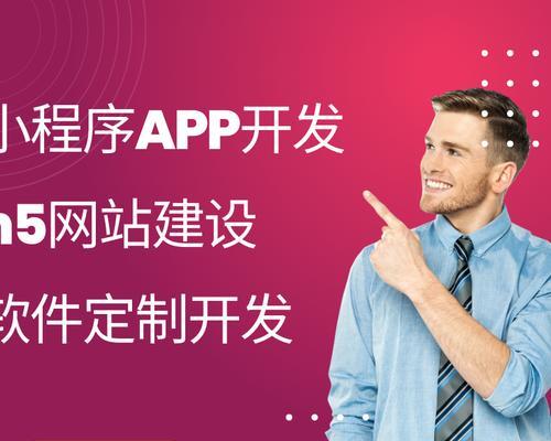 营销网站设计怎么做好？如何打造吸引客户的网站？