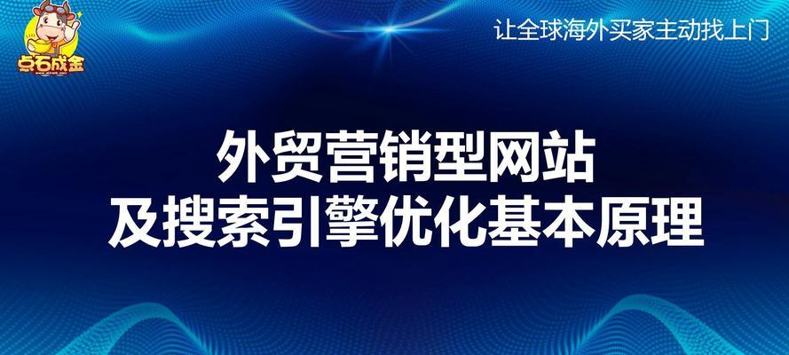 如何高效搜索营销方案网站？搜索技巧有哪些？