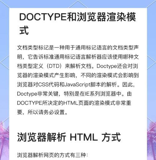 开发html文件可以使用哪些编辑器？这些编辑器有哪些特点？
