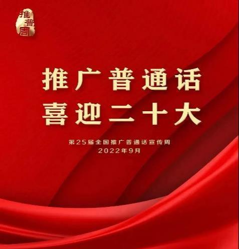 信阳网站如何做推广？有哪些有效的推广方法？