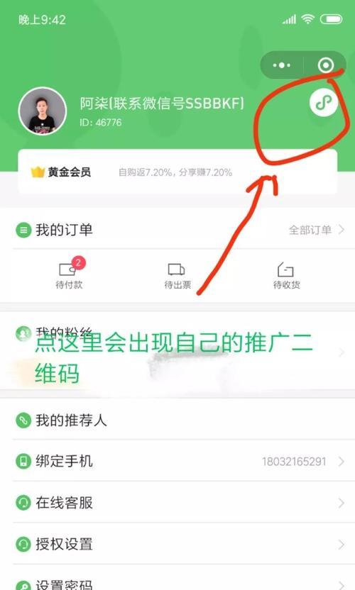 如何推广电影网站？有效策略和常见问题解答？