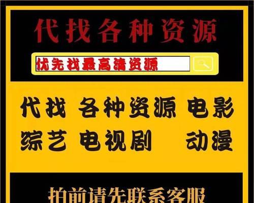 如何推广电影网站？有效策略和常见问题解答？