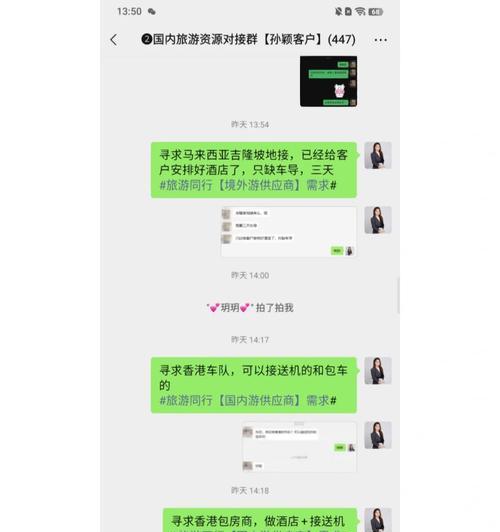 如何用外接链接网站推广？有哪些有效策略？