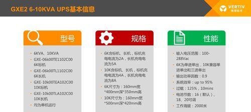 如何用外接链接网站推广？有哪些有效策略？