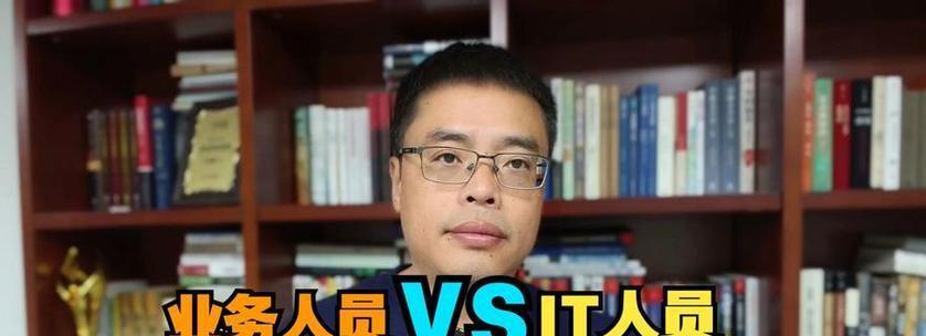 网站架构设计师怎么样？如何成为优秀的网站架构设计师？