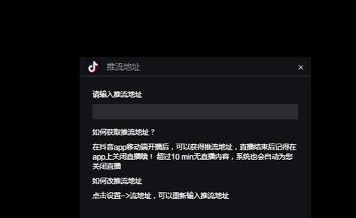 20秒抖音配音视频剪辑技巧是什么？如何快速完成视频编辑？