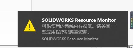 谷歌如何优化公司内存条的性能？提升内存条性能有哪些方法？
