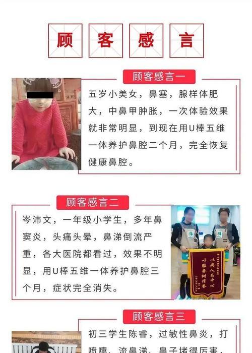 东阳网站制作流程是怎样的？如何有效推广新网站？