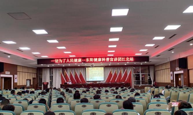 东阳网站制作流程是怎样的？如何有效推广新网站？