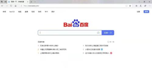 百度网站域名解析怎么操作？解析后如何验证？