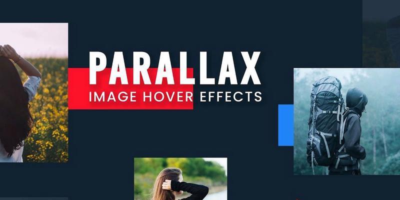 HTML hover效果有哪些？如何实现这些效果？