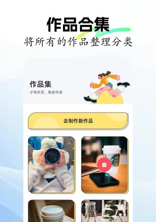 HTML编辑器手机版有哪些？如何选择适合自己的编辑器？