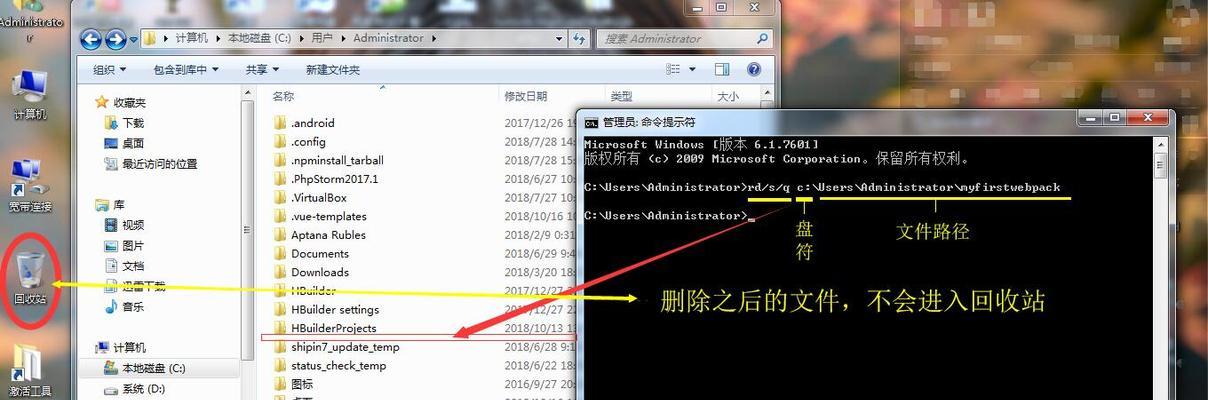 博客网站多用户删除方法是什么？操作步骤详细解答？