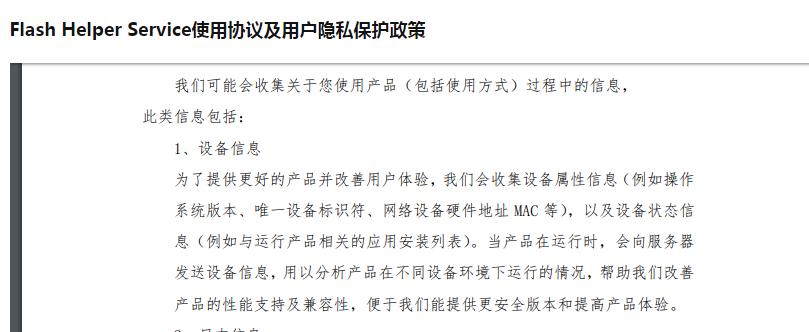 博客网站多用户删除方法是什么？操作步骤详细解答？