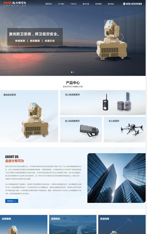 如何做网站的推广运营？有哪些有效策略和常见问题？