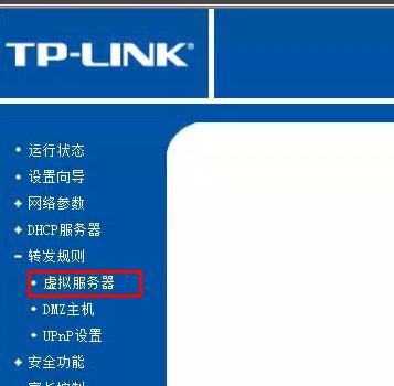 域名解析网站默认端口如何正确设置？常见问题解答