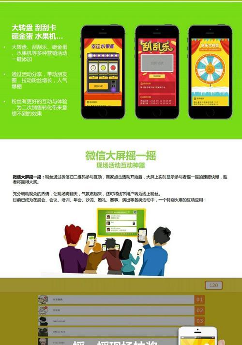 营销网站怎么建成？需要哪些步骤和注意事项？